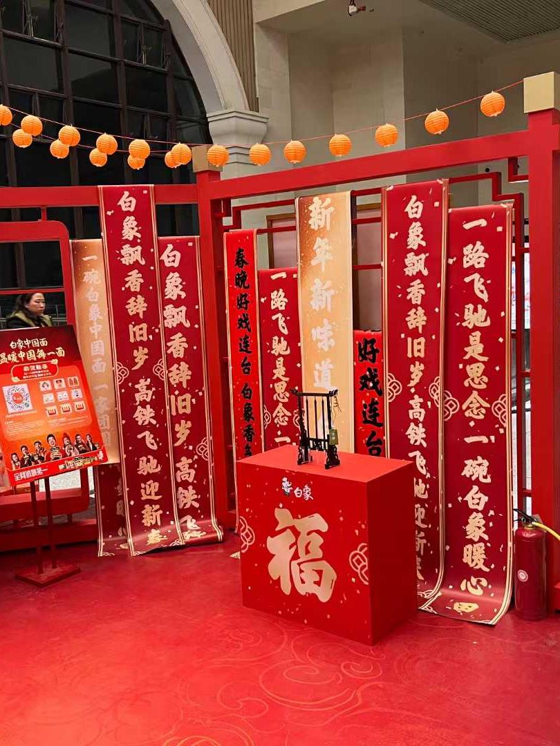 活动物料怎么发需求
